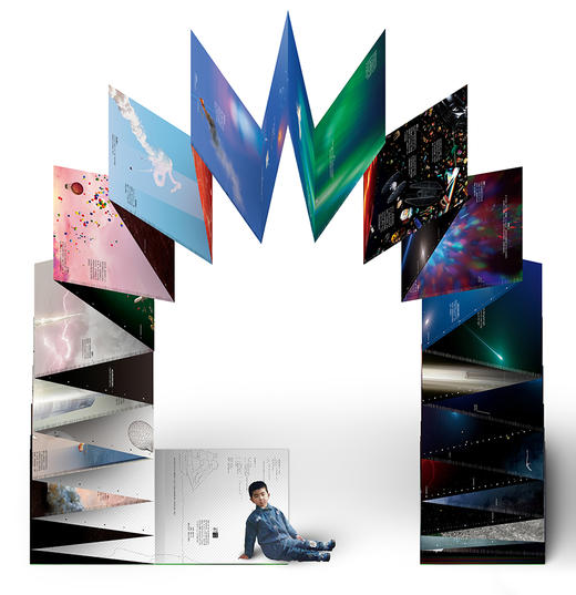 万物漫游指南（套装） 局部气候调查组  中信出版社图书 正版书籍 畅销书 商品图5