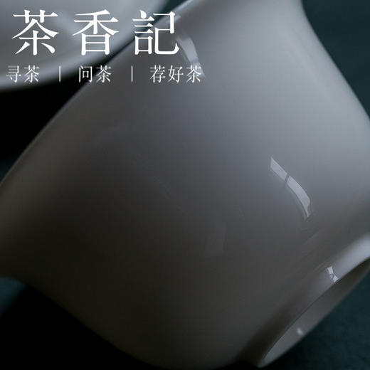 茶香记 大盖碗特大号三才盖碗300ml象牙白玉瓷简洁泡茶碗功夫茶具 商品图3