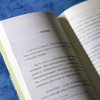 小学语文课外阅读经典读本套装(10本) 商品缩略图5
