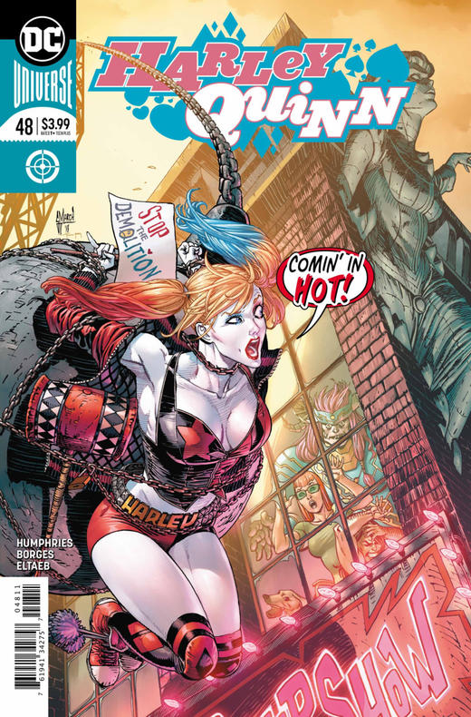 哈莉奎茵 V3 主刊 Harley Quinn V3 001-054（2016）普封 商品图6
