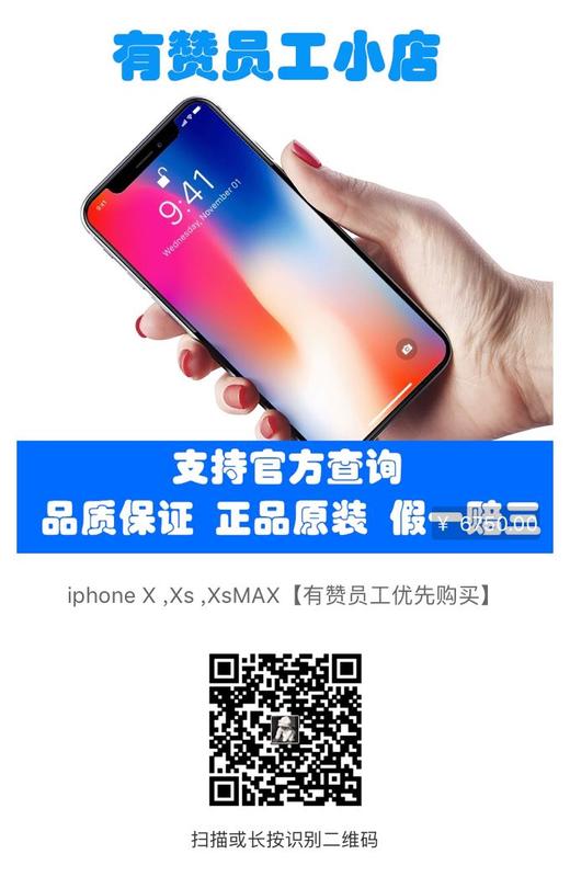 马里奥 商品图0