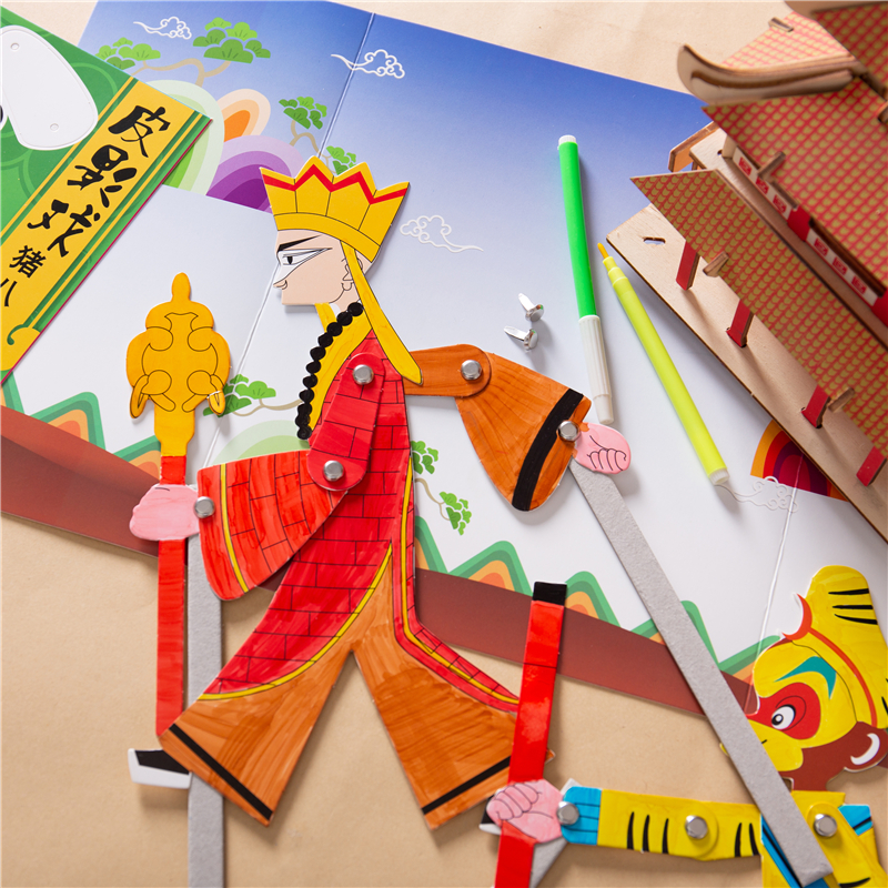 趣味西游记皮影戏 幼儿园传统文化主题手工活动皮影手工diy材料包
