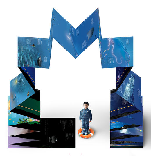 万物漫游指南（套装） 局部气候调查组  中信出版社图书 正版书籍 畅销书 商品图4