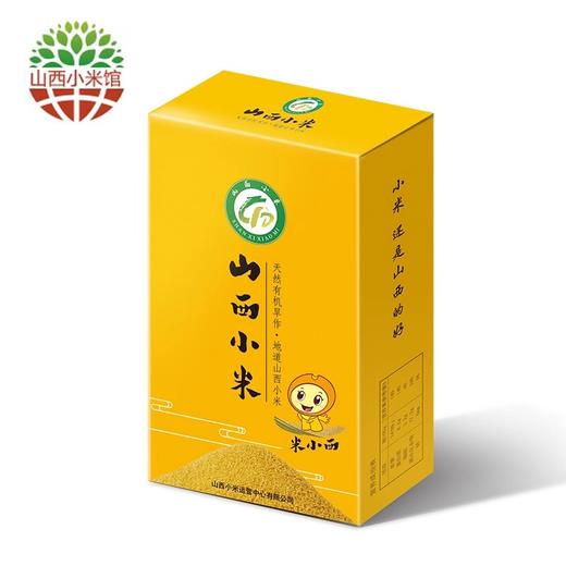 山西小米400g 精选有机黄小米 商品图0