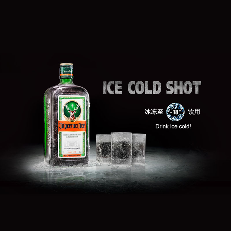 德国进口野格圣鹿利口酒700ml
