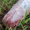 内蒙乌珠穆沁羊肉（临期） | 合作生产 * Inner Mongolia wuzhumuqin sheep meat(Approaching shelf life) | Coproduction 商品缩略图1