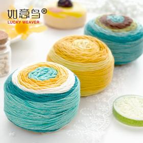 如意鸟叠秋风美利奴羊毛毛线手工编织diy勾编线50g球羊毛线
