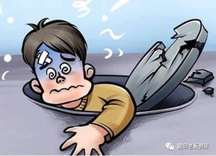 你去找类似的窗帘，却不知“类似”原来是一个坑 商品图0