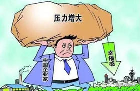 卖窗帘的人为什么会经常头疼？