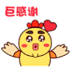最让窗帘老板感动的几个字！（太有理了！） 商品缩略图0