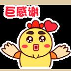 最让窗帘老板感动的几个字！（太有理了！） 商品图0