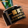盛典 珐琅古法脱蜡琉璃奖杯定制 制作员工年会奖品 水晶定做刻字 商品缩略图4