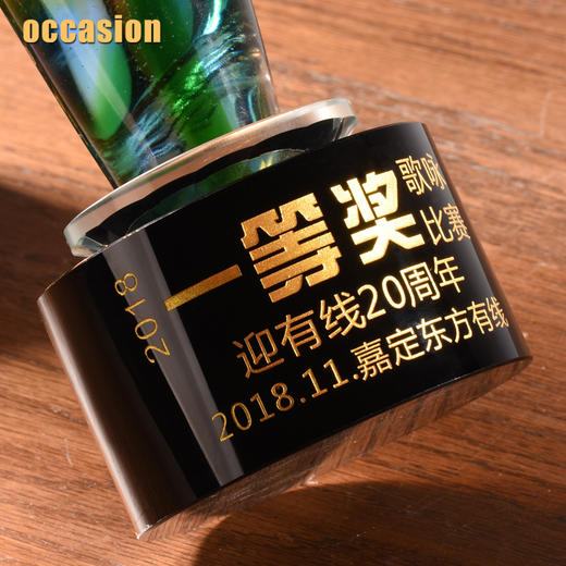 盛典 珐琅古法脱蜡琉璃奖杯定制 制作员工年会奖品 水晶定做刻字 商品图4