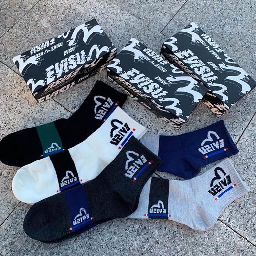 点此购买  福神中筒袜子  矫 108236 商品图0