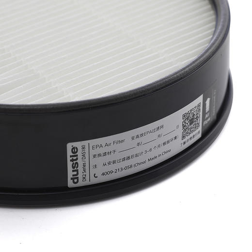 DK2 空气净化器 商品图1