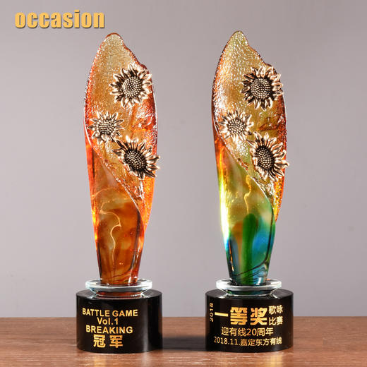 盛典 珐琅古法脱蜡琉璃奖杯定制 制作员工年会奖品 水晶定做刻字 商品图2