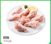 鸡翅根/1KG 商品缩略图0