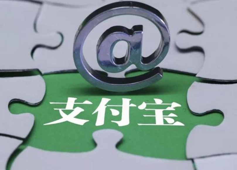 微信将上线一重磅新功能，直接对标<em>支付宝</em>，网友：微信花呗？