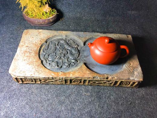 【金石雅趣】金钱纹古砖刻霸气龙古砖茶台 商品图1