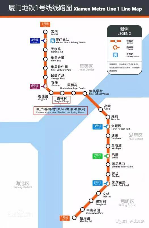 【赠送厦门天沐旅游温泉房】客舍草本足浴包5盒/箱