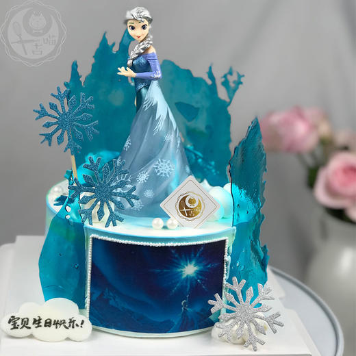 冰雪奇缘 爱莎公主 商品图0