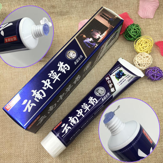 云南中草药水晶牙膏  180g*1支 商品图1
