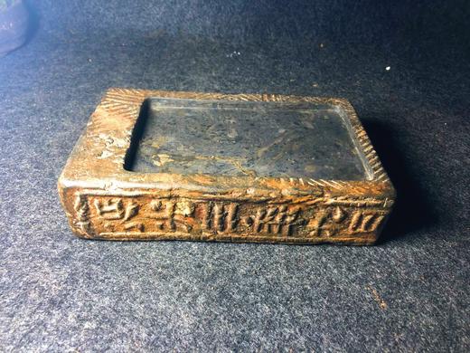 【金石雅趣】延光三年古砖砚台 商品图1