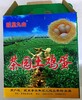 茶园土鸡蛋/40枚 商品缩略图0