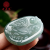 翡翠款【生肖贵人鸡系列】天乙贵人 桃花贵人 财星贵人 文昌贵人 帮扶一生 商品缩略图3
