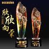 盛典 珐琅古法脱蜡琉璃奖杯定制 制作员工年会奖品 水晶定做刻字 商品缩略图0