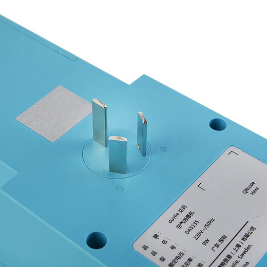 DAS135 空气消毒机 商品图11