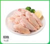 鸡翅中/1KG 商品缩略图0