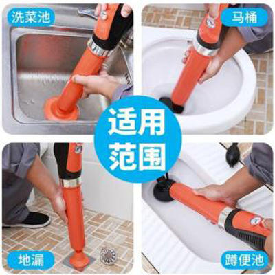 【预付金】疏通下水 商品图0