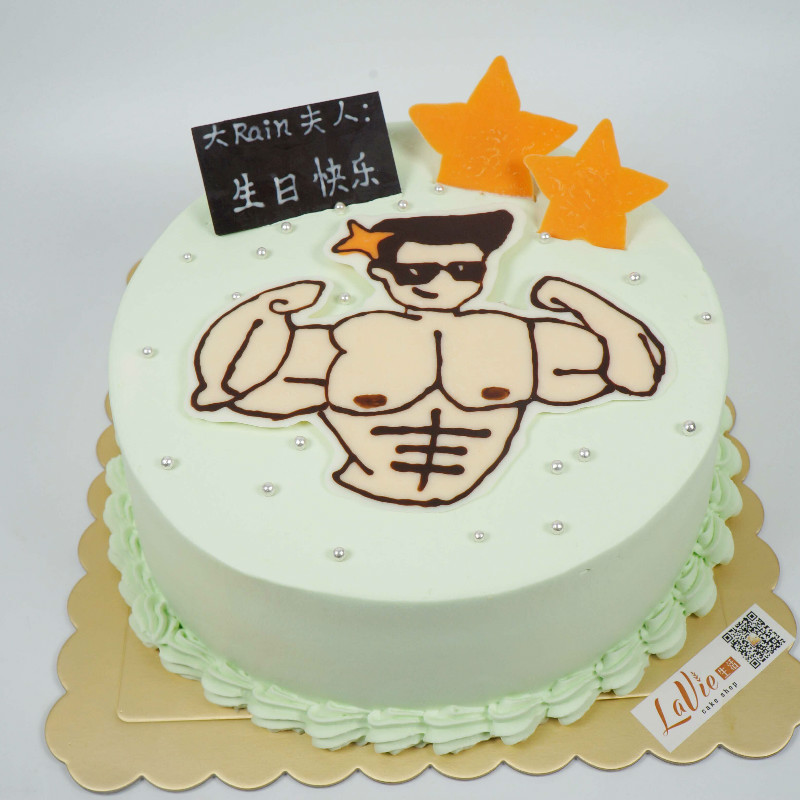 大力士肌肉男蛋糕(图片为6寸效果)