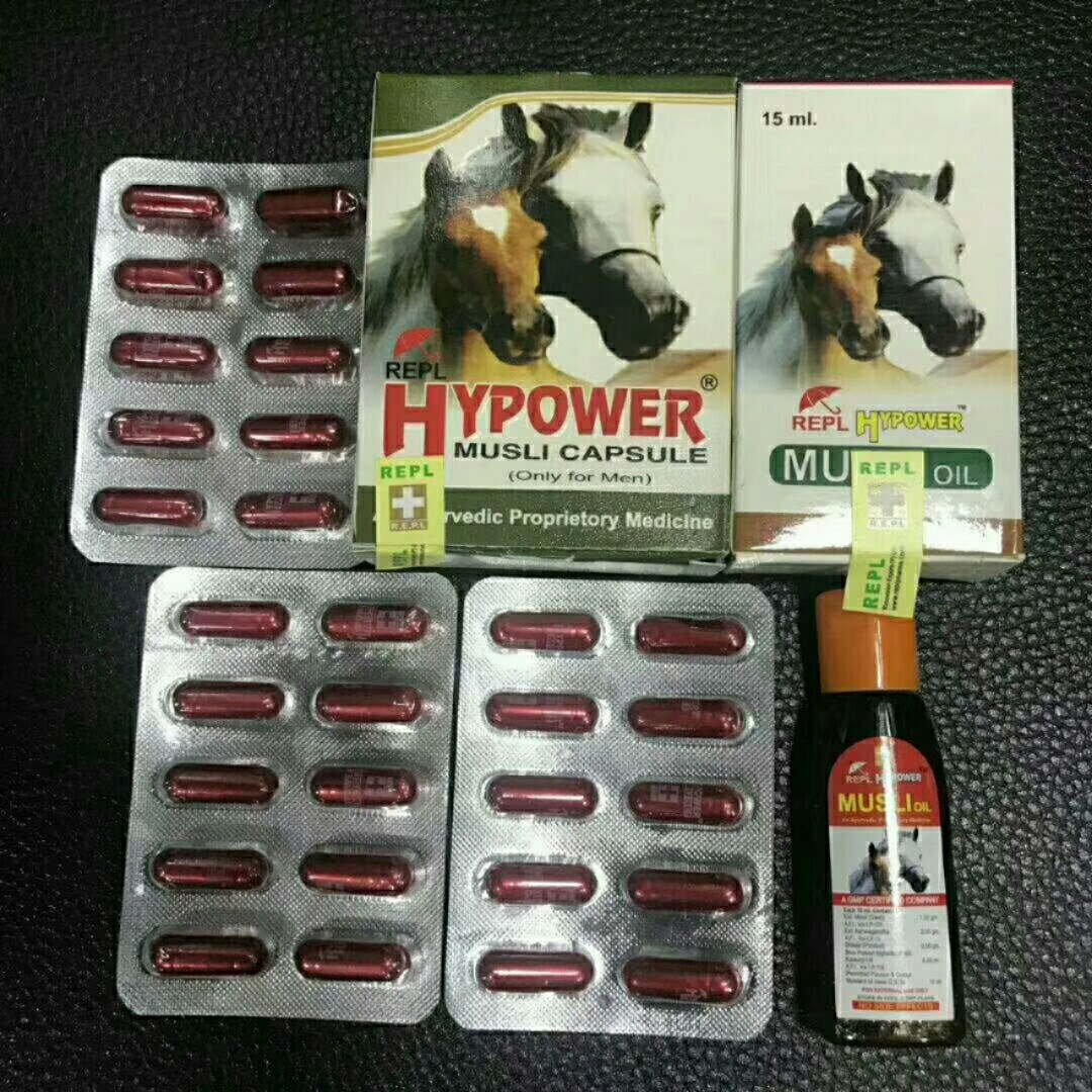 印度金马胶囊多少钱一盒官方网站厂家正品授权