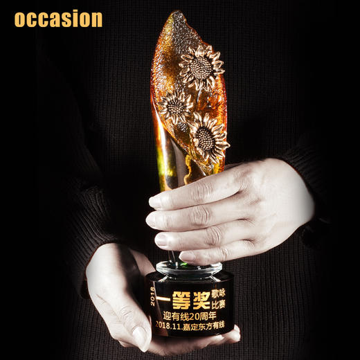 盛典 珐琅古法脱蜡琉璃奖杯定制 制作员工年会奖品 水晶定做刻字 商品图3
