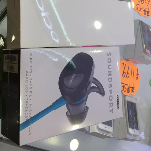 BOSE soundsport无线耳机 蓝牙运动防汗防水入耳式跑步耳机 国行原封 商品图11