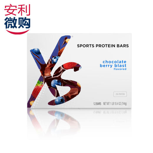 XS运动乳清蛋白棒-巧克力莓果口味/增肌塑形/开袋即食/美国原装进口 商品图1