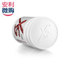 XS运动乳清蛋白粉-(巧克力味)/增肌塑形/强化恢复/适合爱运动人士 商品缩略图3