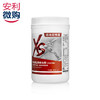 XS运动乳清蛋白粉-(巧克力味)/增肌塑形/强化恢复/适合爱运动人士 商品缩略图2