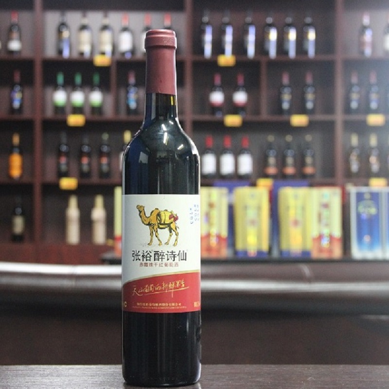 张裕醉诗仙-赤霞珠干红葡萄酒750ml