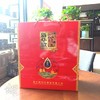 新华欣喜庆酒 商品缩略图3