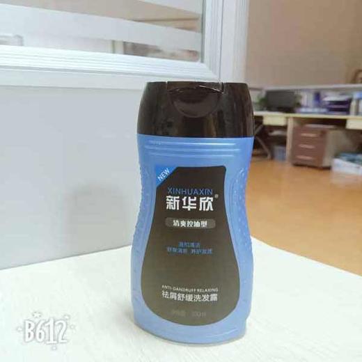 美美哒套餐1 商品图2