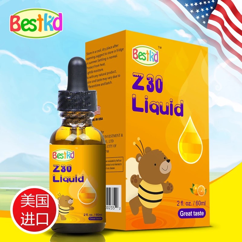 bestkid贝斯凯锌z30营养补充液美国原装进口甘氨酸锌60ml/瓶(香橙味)