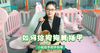 如何给狗狗剪指甲 商品缩略图0