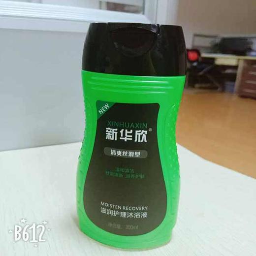 美美哒套餐1 商品图1