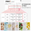 zolitt婴幼儿宝宝氨基酸皂液儿童孕妇成人洗衣液家庭装1L 商品缩略图3