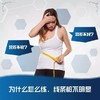 XS运动乳清蛋白粉-(巧克力味)/增肌塑形/强化恢复/适合爱运动人士 商品缩略图9