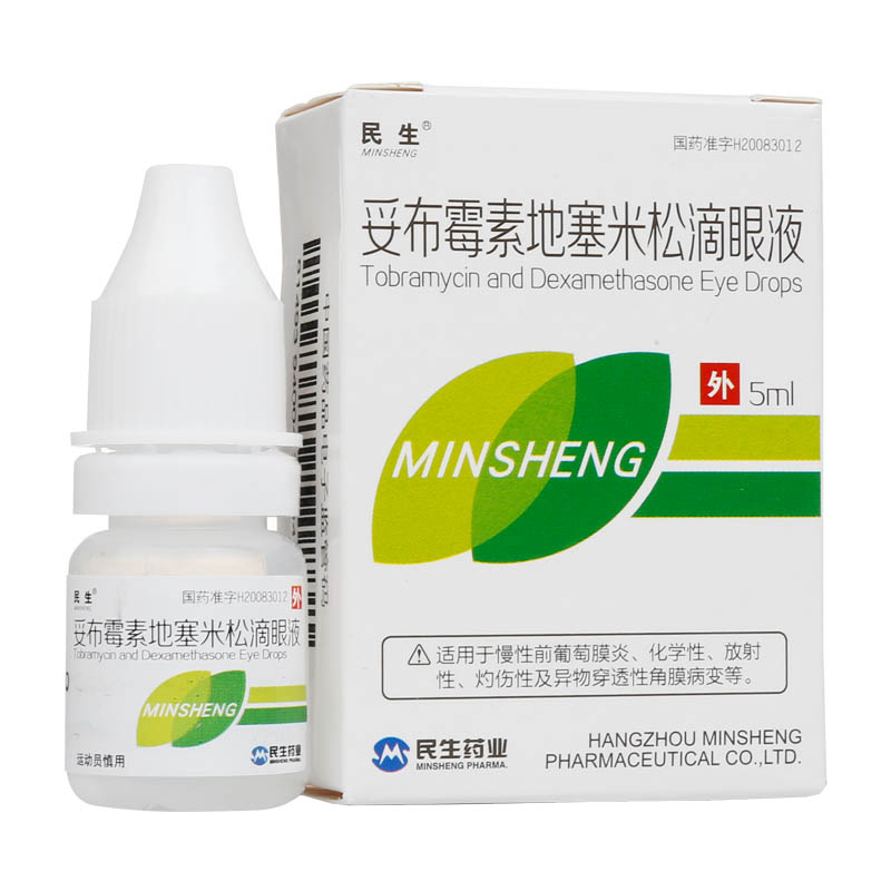  ײùصɵҺ 5ml*1ƿ