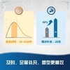 XS运动乳清蛋白粉-(巧克力味)/增肌塑形/强化恢复/适合爱运动人士 商品缩略图6